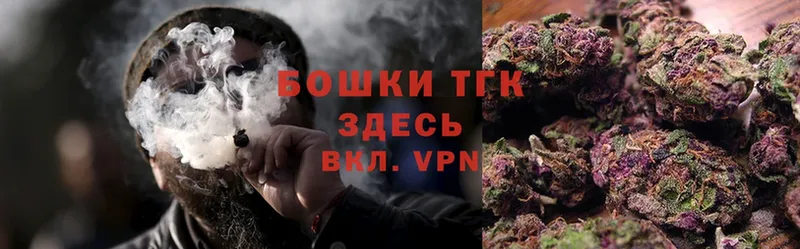 Марихуана LSD WEED  MEGA как войти  Югорск  купить закладку 